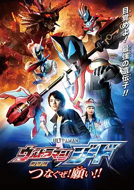久久久国产一区二区